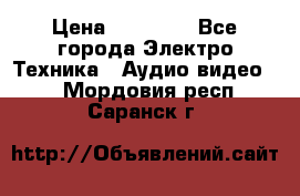 Beats Solo2 Wireless bluetooth Wireless headset › Цена ­ 11 500 - Все города Электро-Техника » Аудио-видео   . Мордовия респ.,Саранск г.